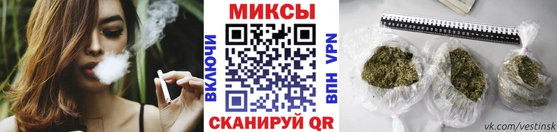 купить   Алейск  Бутират бутик 