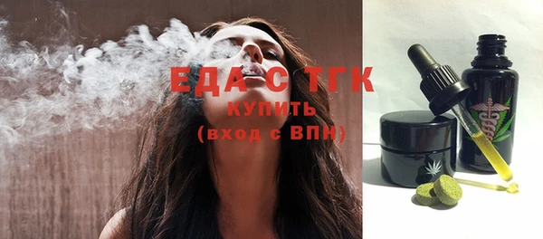 кокаин VHQ Ладушкин