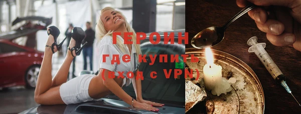скорость mdpv Лабытнанги