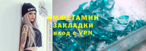 а пвп мука Алексин