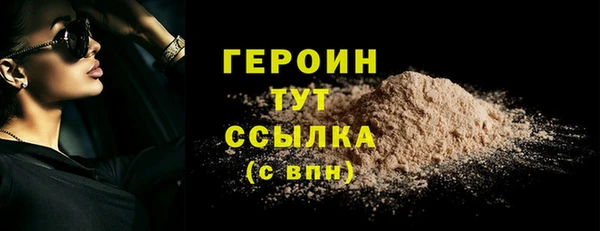 скорость mdpv Лабытнанги