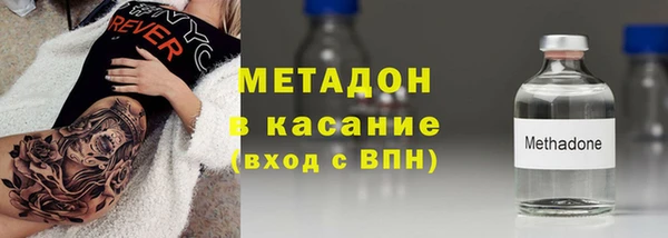 а пвп мука Арсеньев