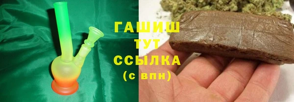 стаф Лагань