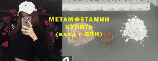 кокаин VHQ Ладушкин