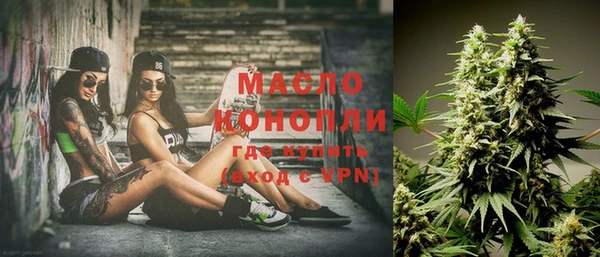 скорость mdpv Лабытнанги