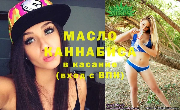 кокаин VHQ Ладушкин