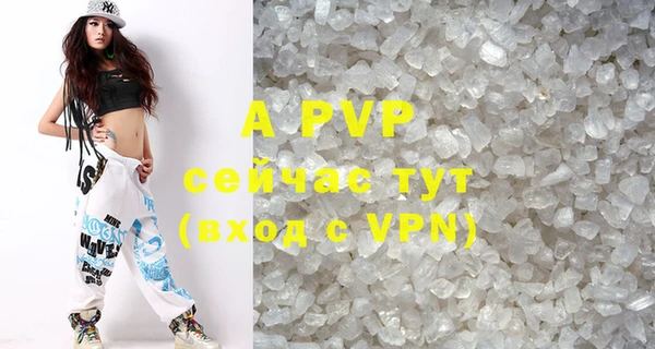 скорость mdpv Лабытнанги