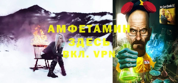 кокаин VHQ Ладушкин