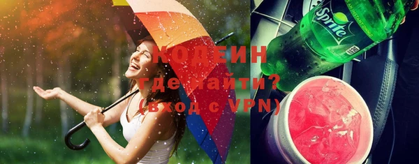 скорость mdpv Лабытнанги