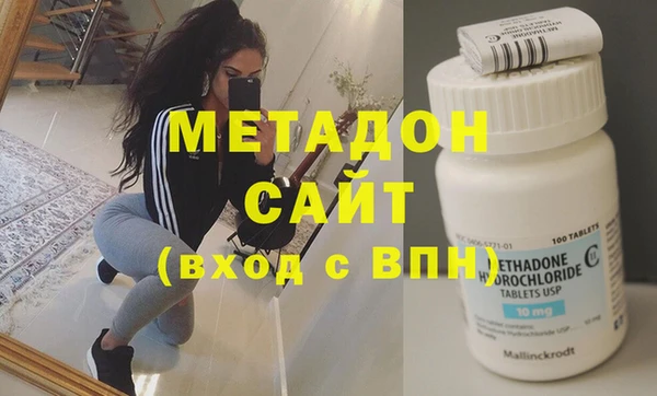 а пвп мука Арсеньев
