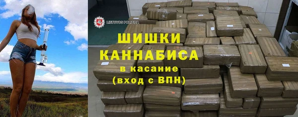 кокаин VHQ Ладушкин