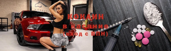 марихуана Аркадак